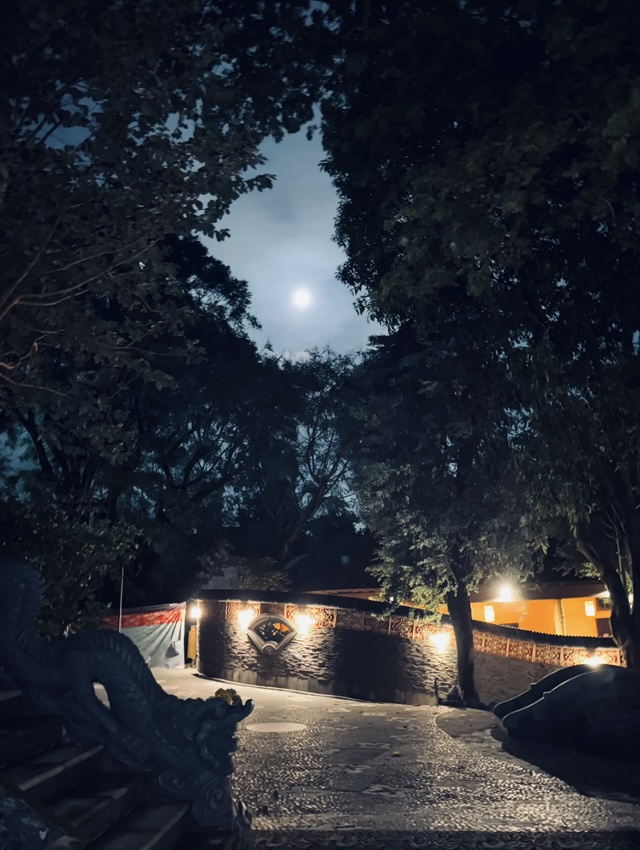 Un Mismo Espíritu en Dos Continentes 中秋节 zhōng qiū jié: festival de medio otoño